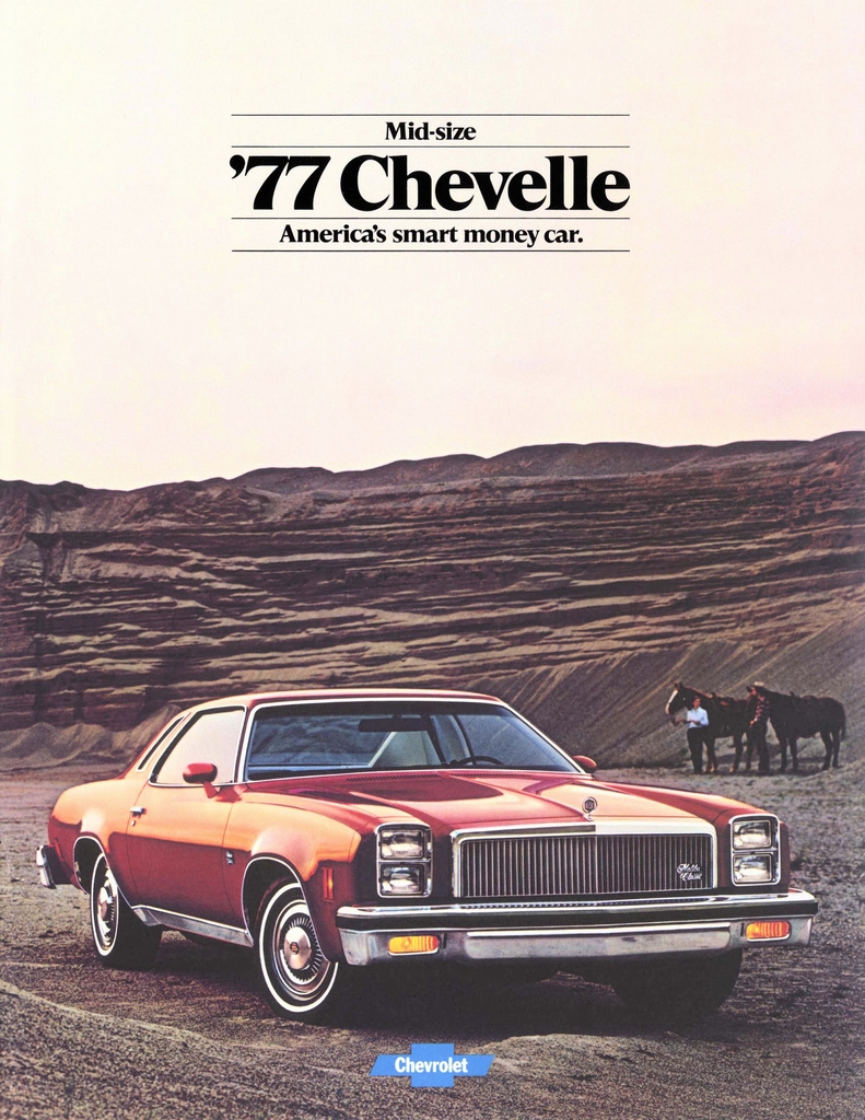 1977 Chev Chevelle Revised Brochure Page 1
